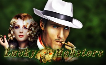 Slot Game Riches of India - play for Bitcoins
